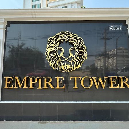 The Empire Chic Residence Jomtien & Yahaha Екстер'єр фото